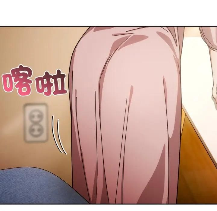 調教開關：第二季第32話