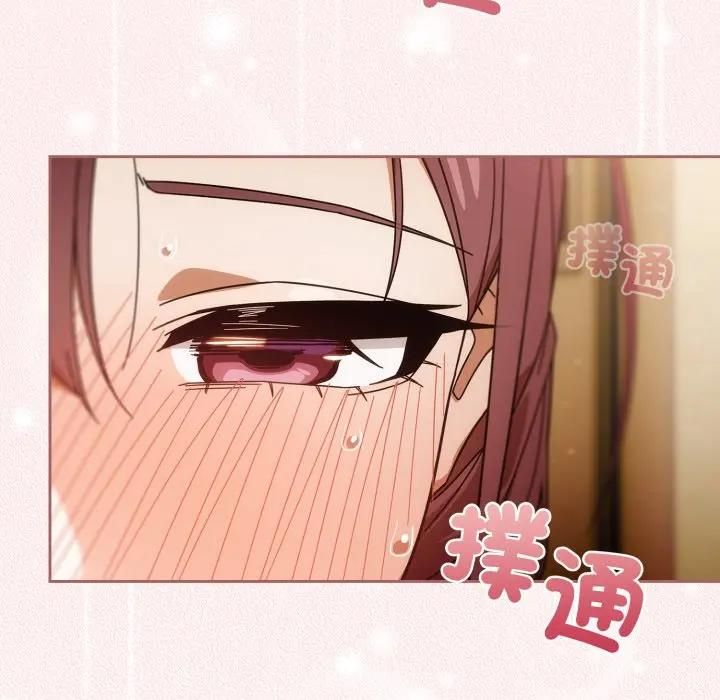 調教開關：第二季第32話