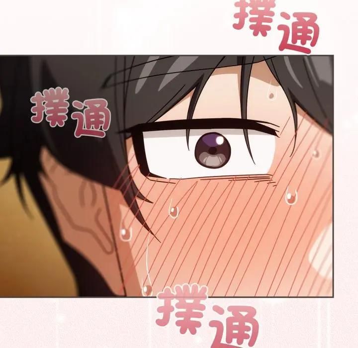 調教開關：第二季第32話