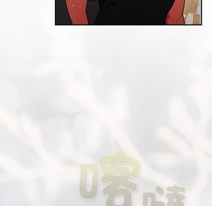 男人稀缺的異世界第30話