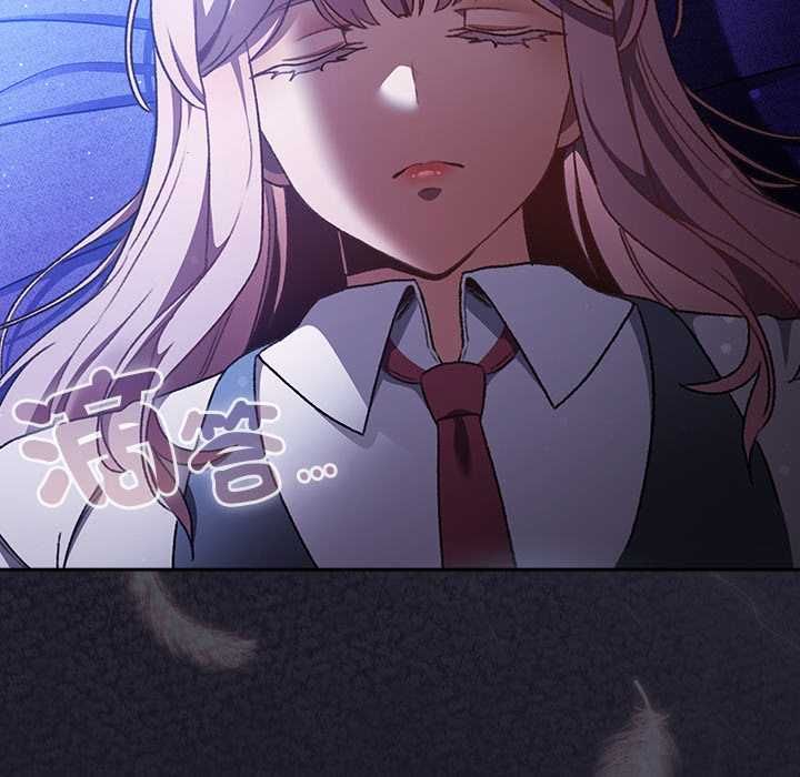 男人稀缺的異世界第30話