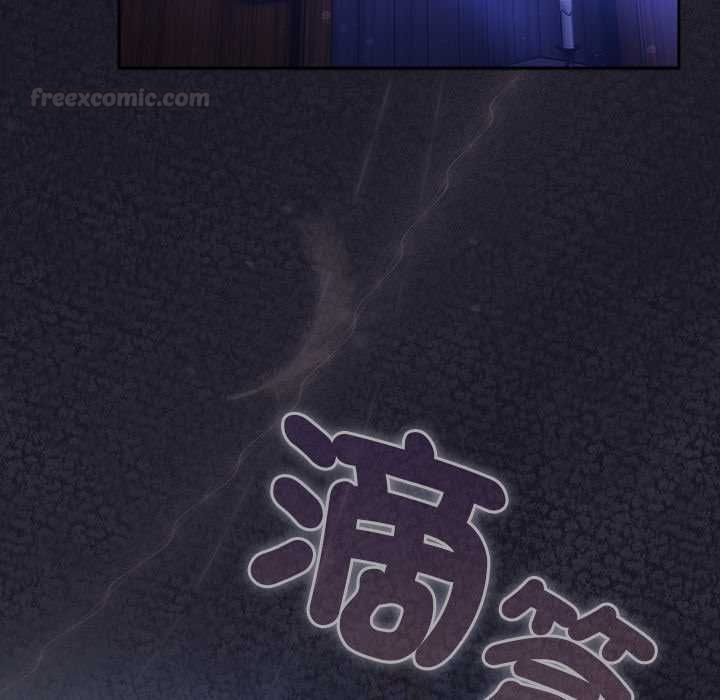 男人稀缺的異世界第30話