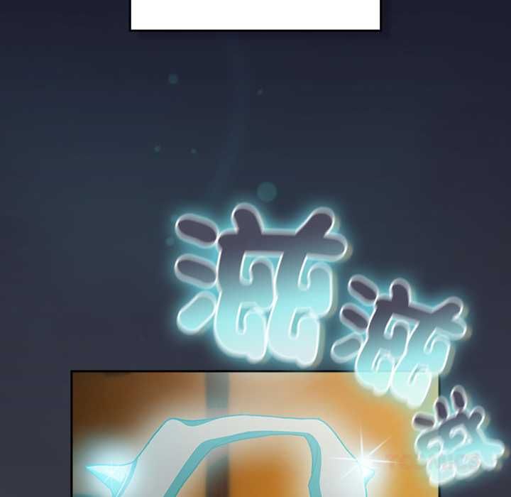 男人稀缺的異世界第30話