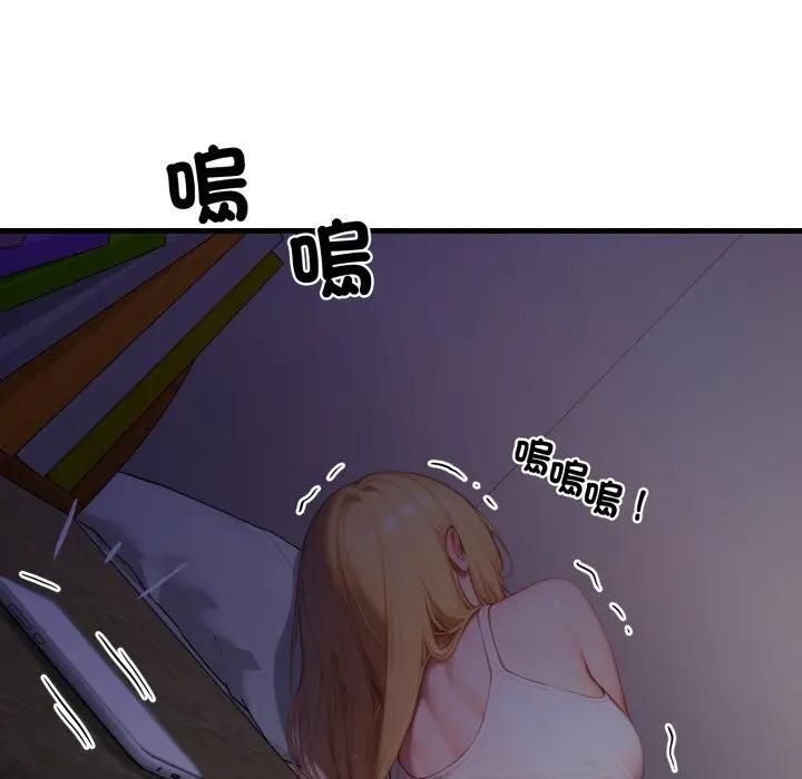 悖島審判第23話