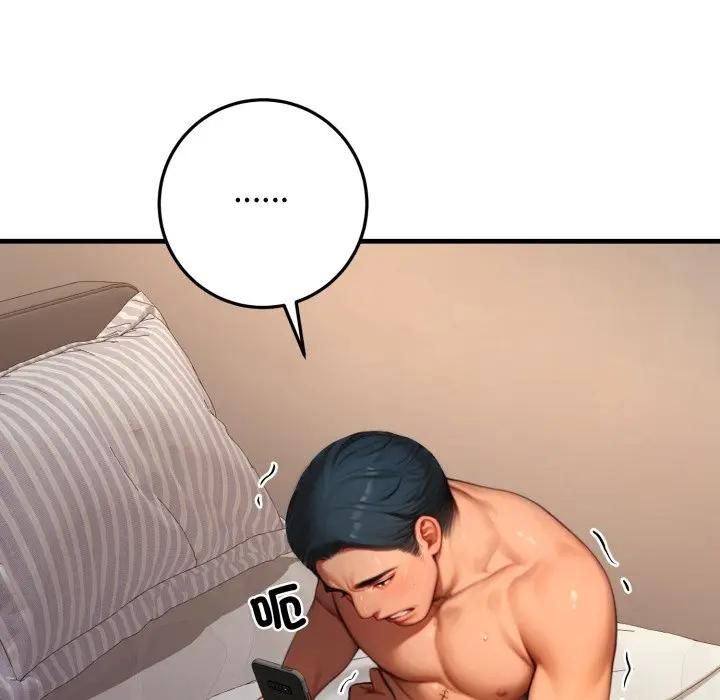 悖島審判第23話