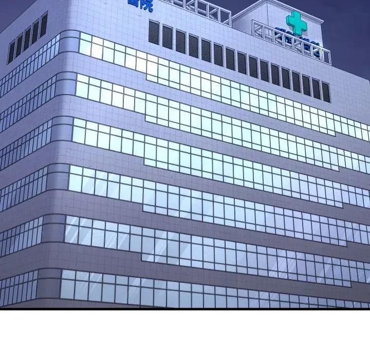 悖島審判第23話