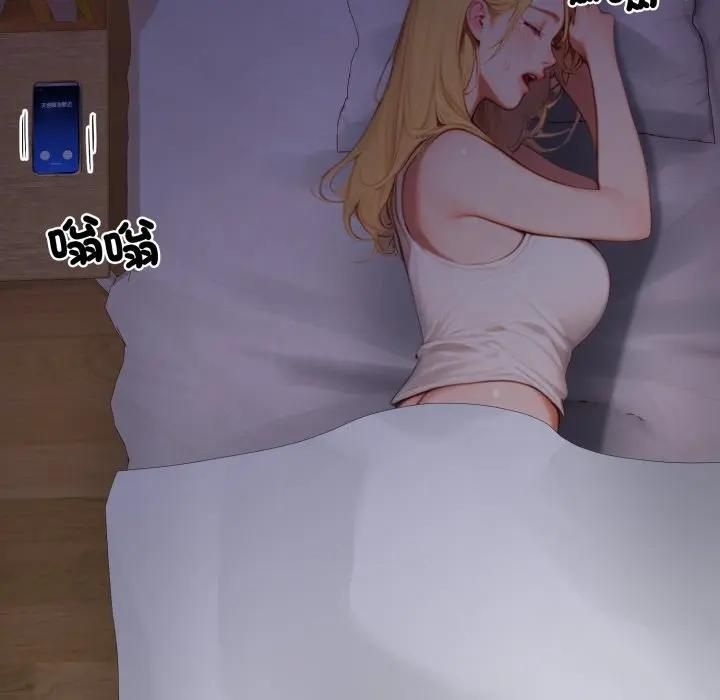 悖島審判第23話