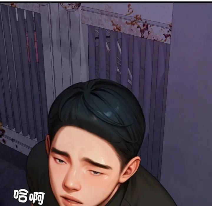 悖島審判第23話