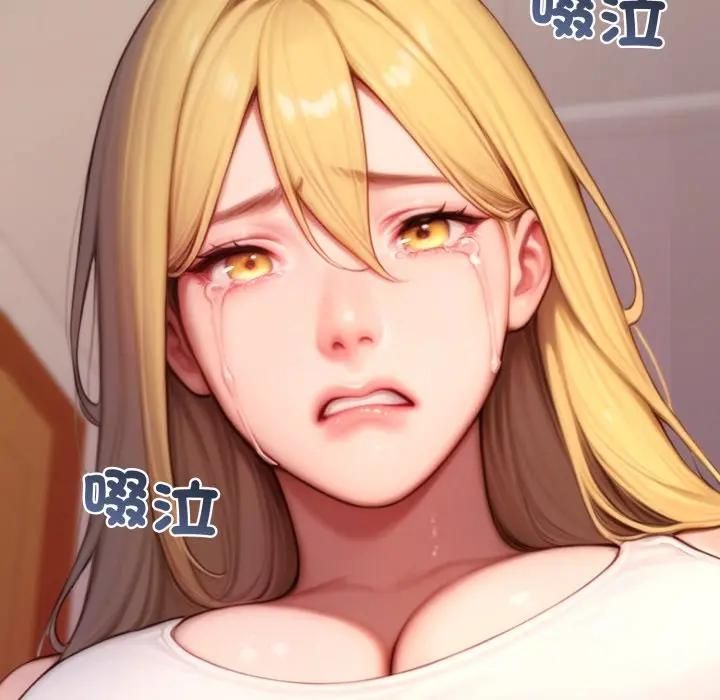 悖島審判第23話