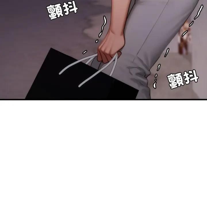 悖島審判第23話