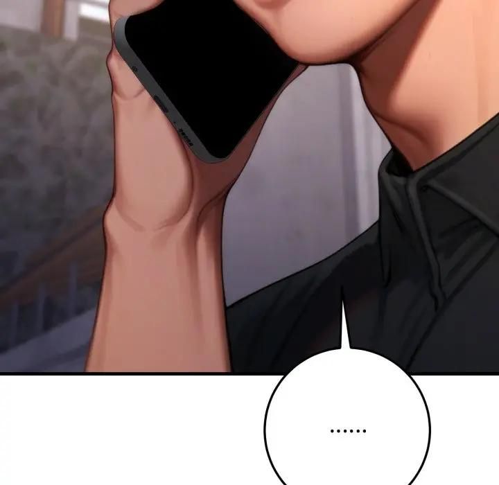 悖島審判第23話