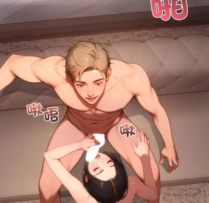 悖島審判第23話