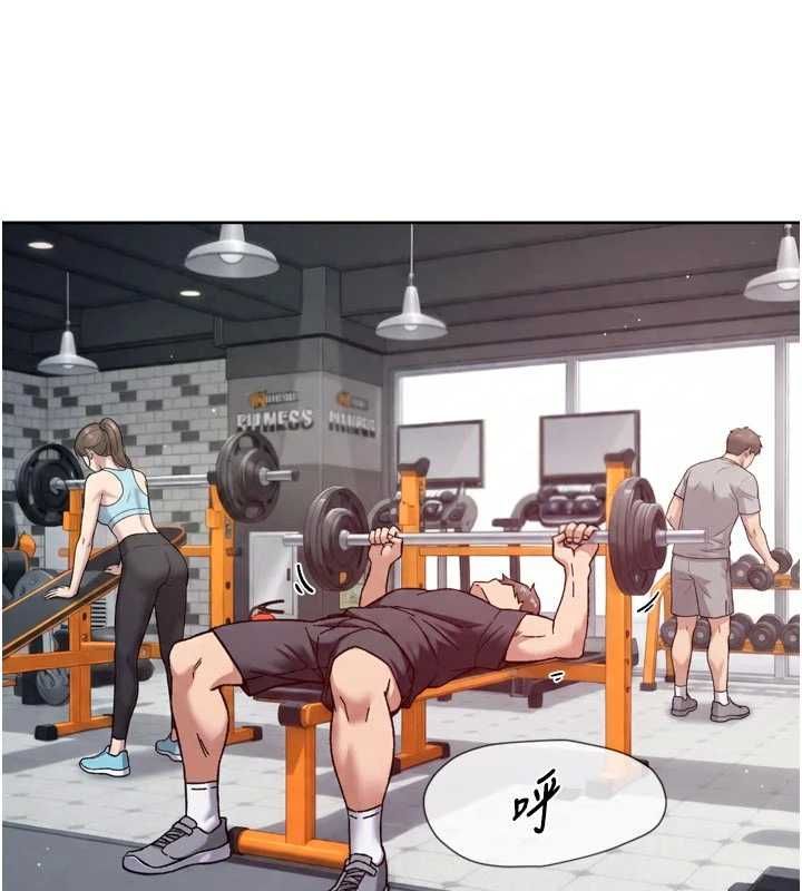 深層潔淨達人第58話-過來我家一起洗&hearts;