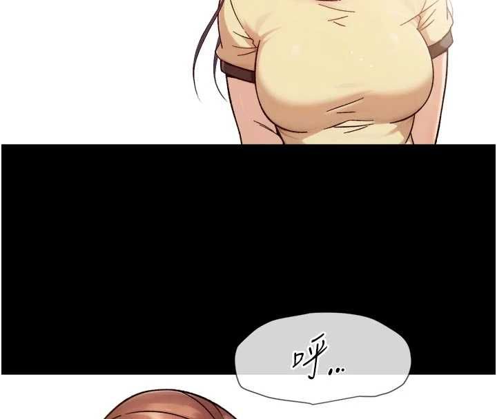 深層潔淨達人第58話-過來我家一起洗&hearts;