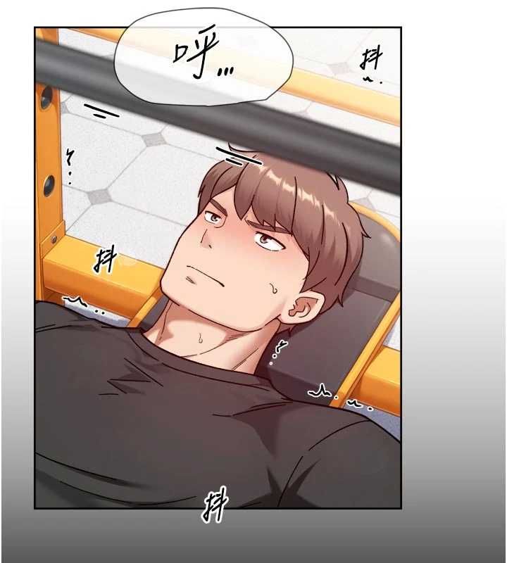 深層潔淨達人第58話-過來我家一起洗&hearts;