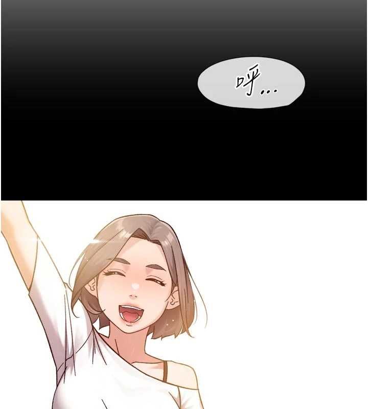 深層潔淨達人第58話-過來我家一起洗&hearts;