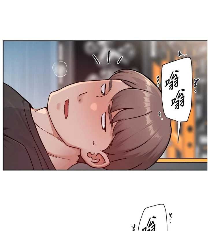 深層潔淨達人第58話-過來我家一起洗&hearts;