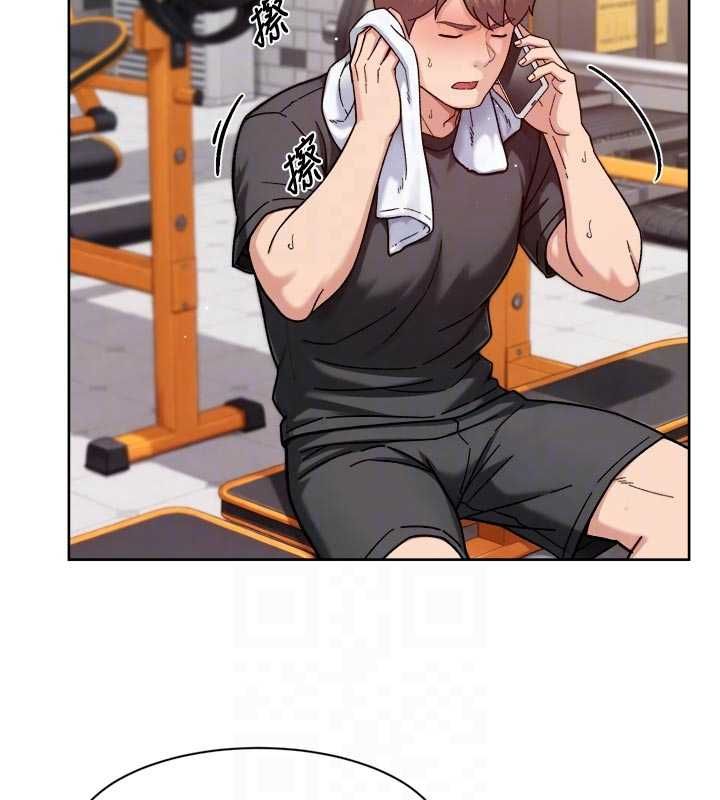 深層潔淨達人第58話-過來我家一起洗&hearts;