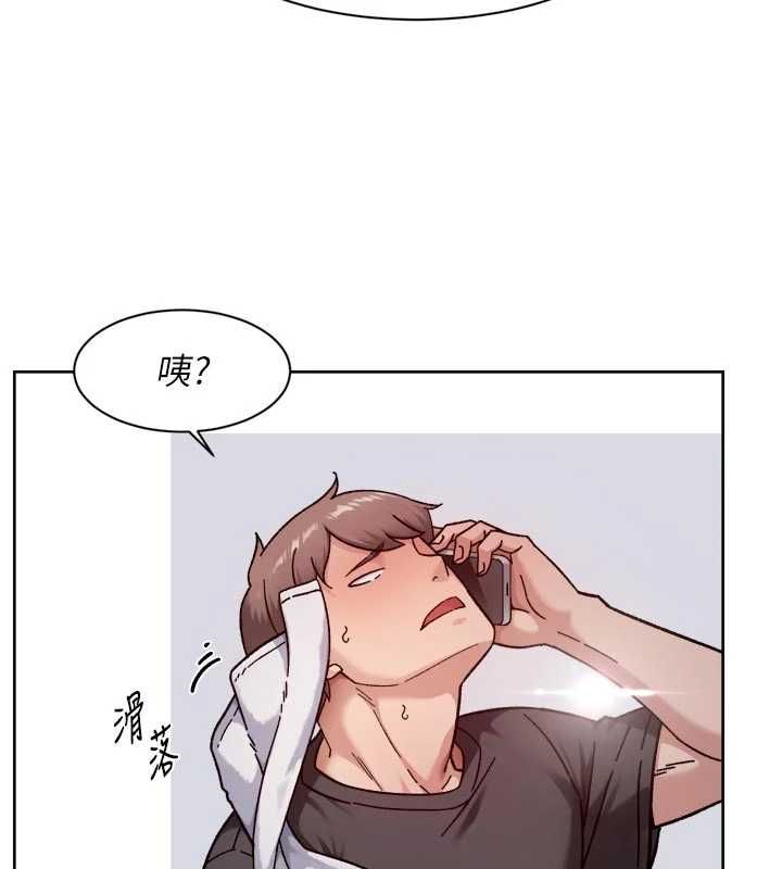 深層潔淨達人第58話-過來我家一起洗&hearts;