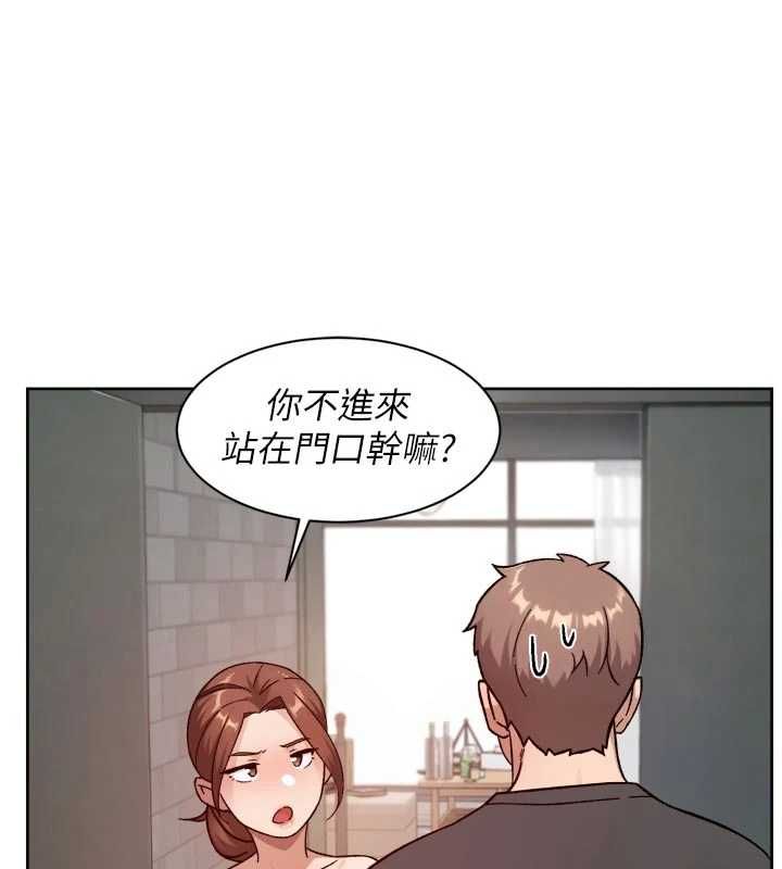 深層潔淨達人第58話-過來我家一起洗&hearts;