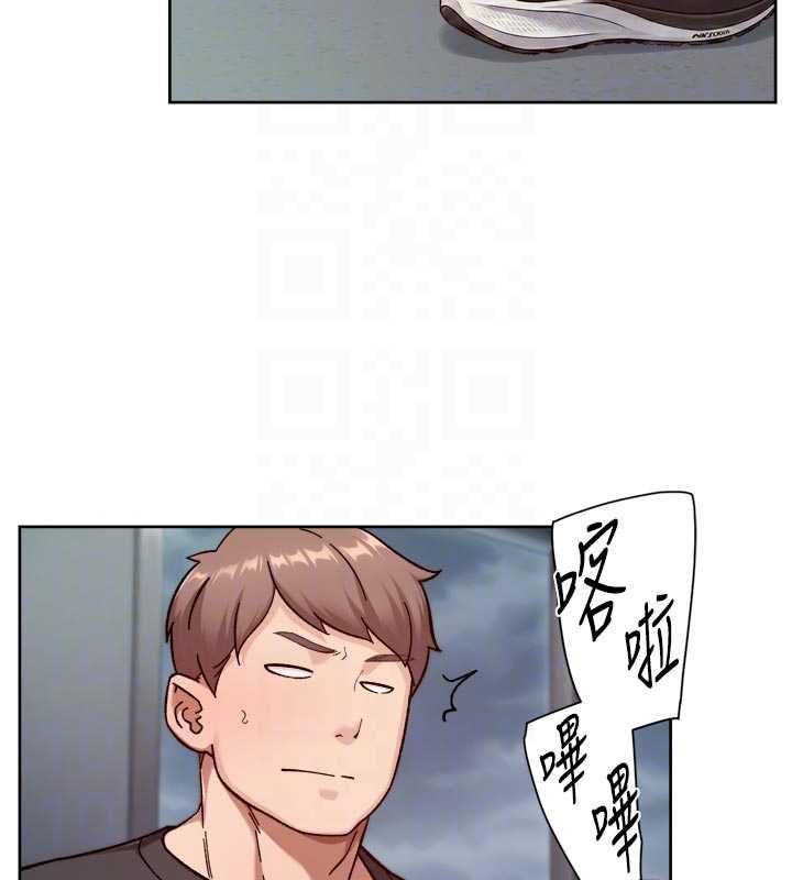 深層潔淨達人第58話-過來我家一起洗&hearts;