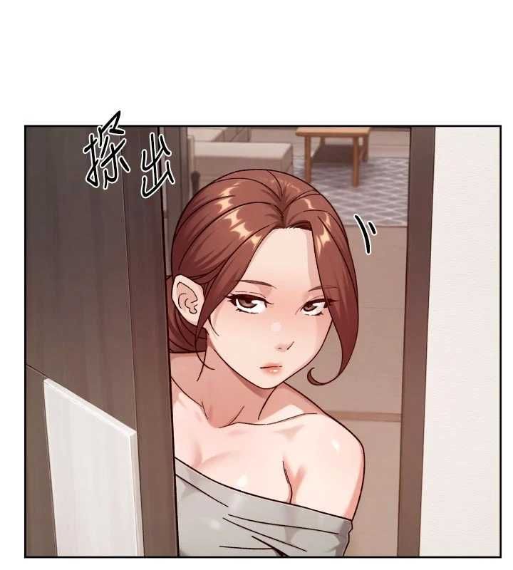 深層潔淨達人第58話-過來我家一起洗&hearts;