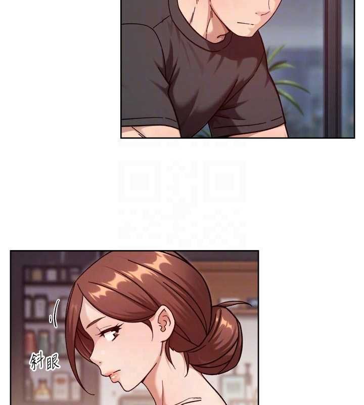 深層潔淨達人第58話-過來我家一起洗&hearts;