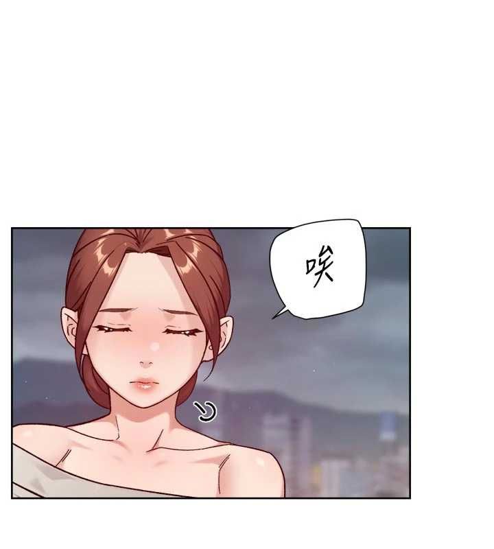 深層潔淨達人第58話-過來我家一起洗&hearts;