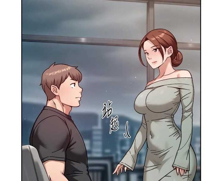 深層潔淨達人第58話-過來我家一起洗&hearts;