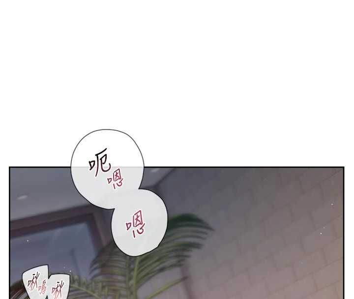 深層潔淨達人第58話-過來我家一起洗&hearts;