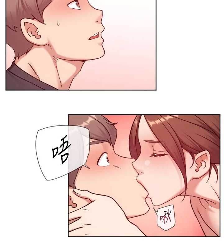 深層潔淨達人第58話-過來我家一起洗&hearts;