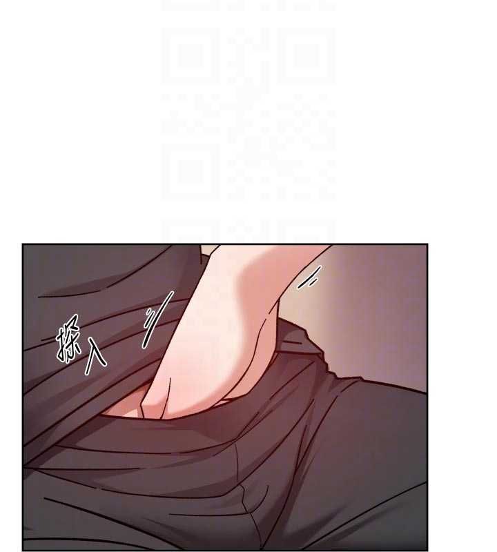 深層潔淨達人第58話-過來我家一起洗&hearts;