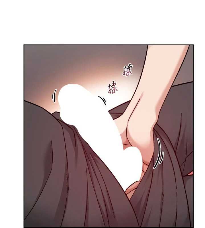 深層潔淨達人第58話-過來我家一起洗&hearts;