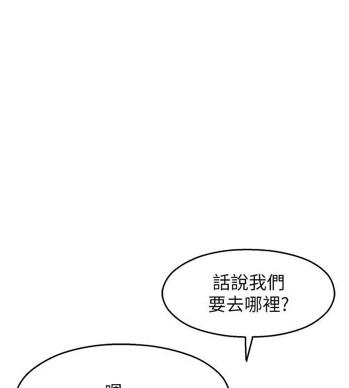 校园禁播角落第31話-深喉嚨幫你提神&hearts;