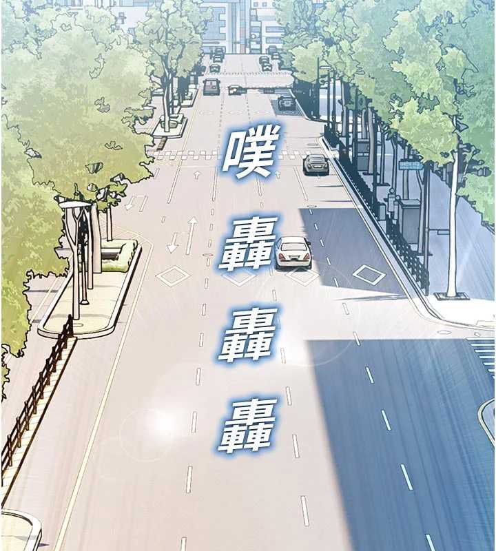 校园禁播角落第31話-深喉嚨幫你提神&hearts;