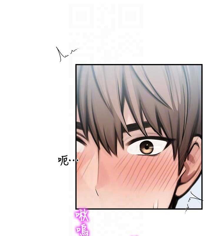 校园禁播角落第31話-深喉嚨幫你提神&hearts;