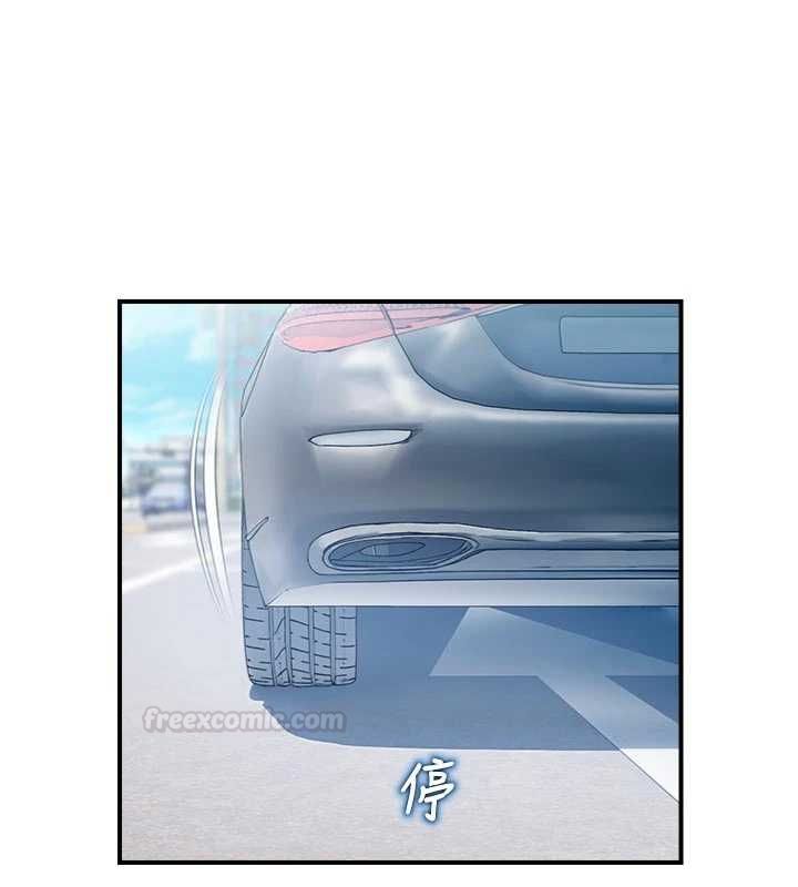 校园禁播角落第31話-深喉嚨幫你提神&hearts;