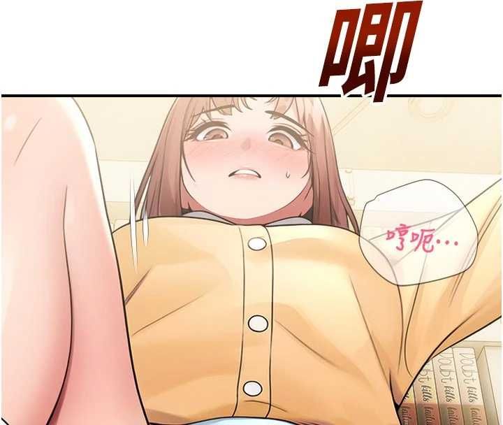 校园禁播角落第31話-深喉嚨幫你提神&hearts;