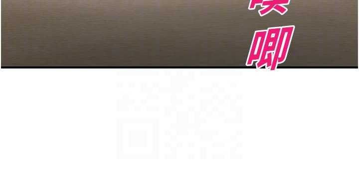 校园禁播角落第31話-深喉嚨幫你提神&hearts;