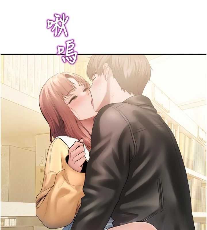 校园禁播角落第31話-深喉嚨幫你提神&hearts;