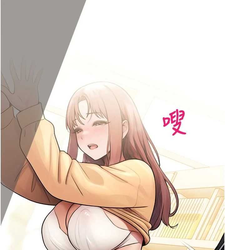 校园禁播角落第31話-深喉嚨幫你提神&hearts;