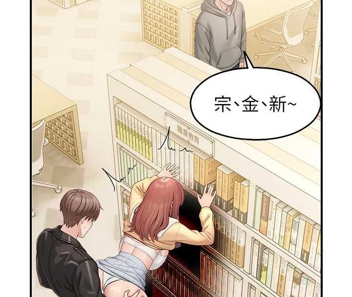 校园禁播角落第31話-深喉嚨幫你提神&hearts;