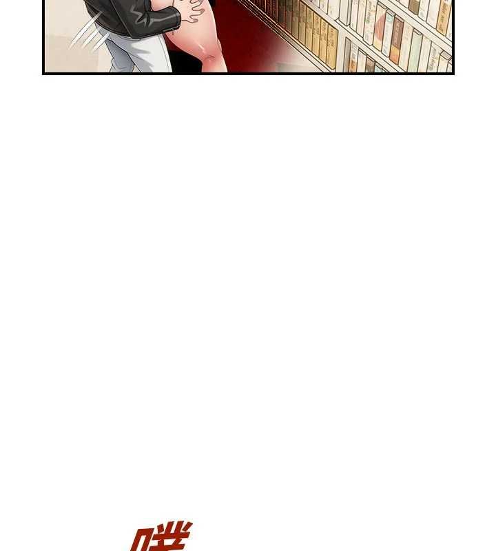 校园禁播角落第31話-深喉嚨幫你提神&hearts;