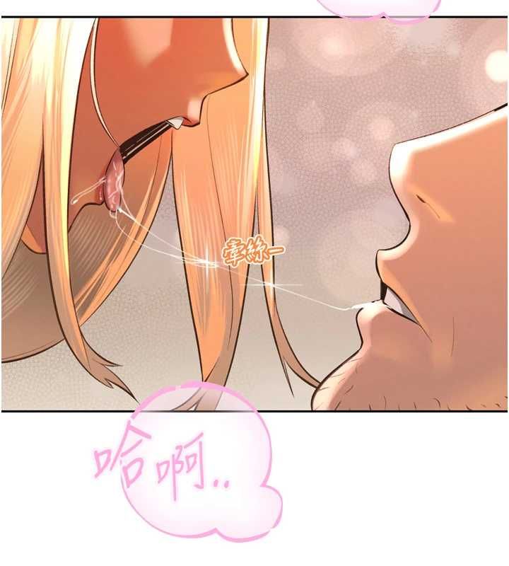 暴君會長的嬌媳們第34話-會長的認可