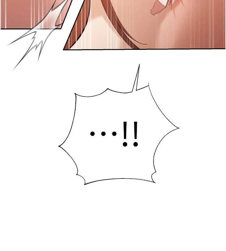 暴君會長的嬌媳們第34話-會長的認可