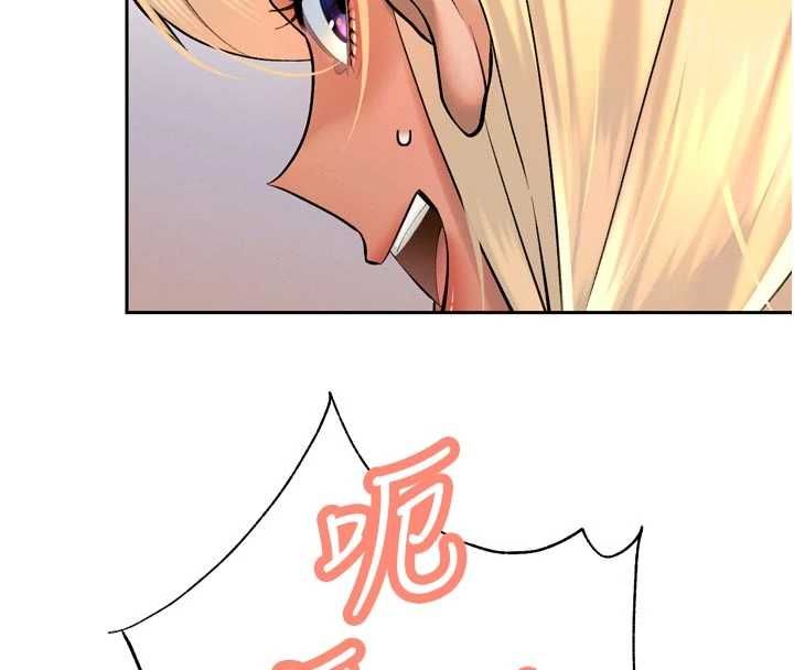 暴君會長的嬌媳們第34話-會長的認可