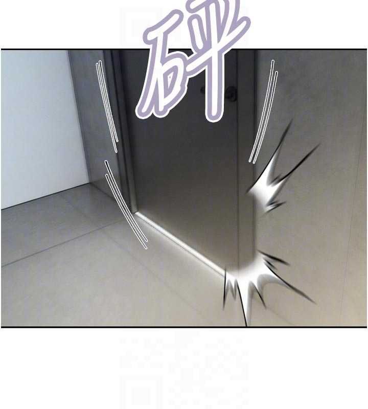 暴君會長的嬌媳們第34話-會長的認可