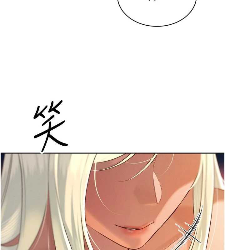 暴君會長的嬌媳們第34話-會長的認可