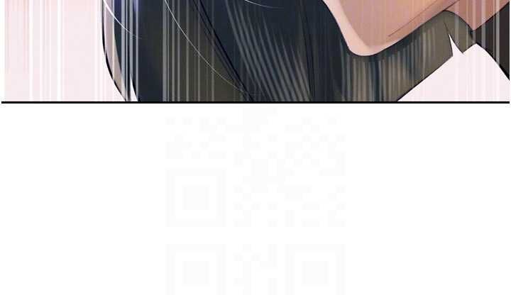 暴君會長的嬌媳們第34話-會長的認可