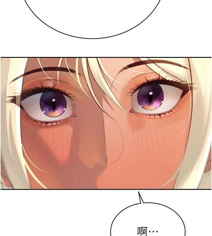 暴君會長的嬌媳們第34話-會長的認可